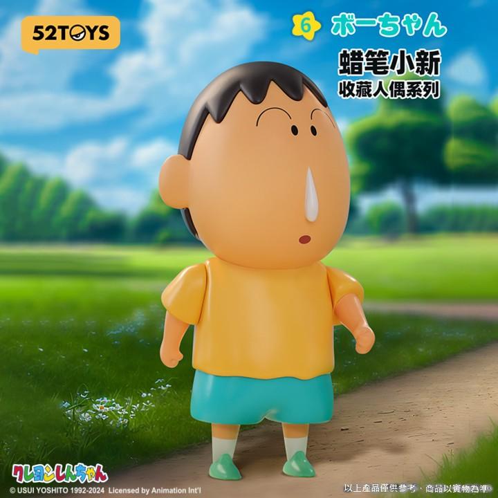 【52TOYS】現貨 蠟筆小新 阿呆 公仔 擺件 收藏款 送禮 新之助 商品圖片 4