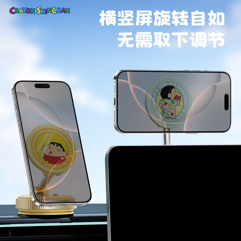 【洛克空間】現貨 蠟筆小新 QS6 手機支架 萬用支架 磁吸支架 伸縮支架 汽車支架 送禮 新之助 商品圖片 6