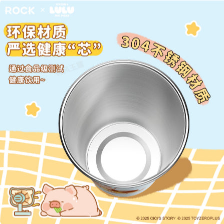 【洛克空間】現貨 lulu豬 溫變不銹鋼冷冷杯 700ML 保溫杯 水杯 遇冰變色杯 送禮 商品圖片 6