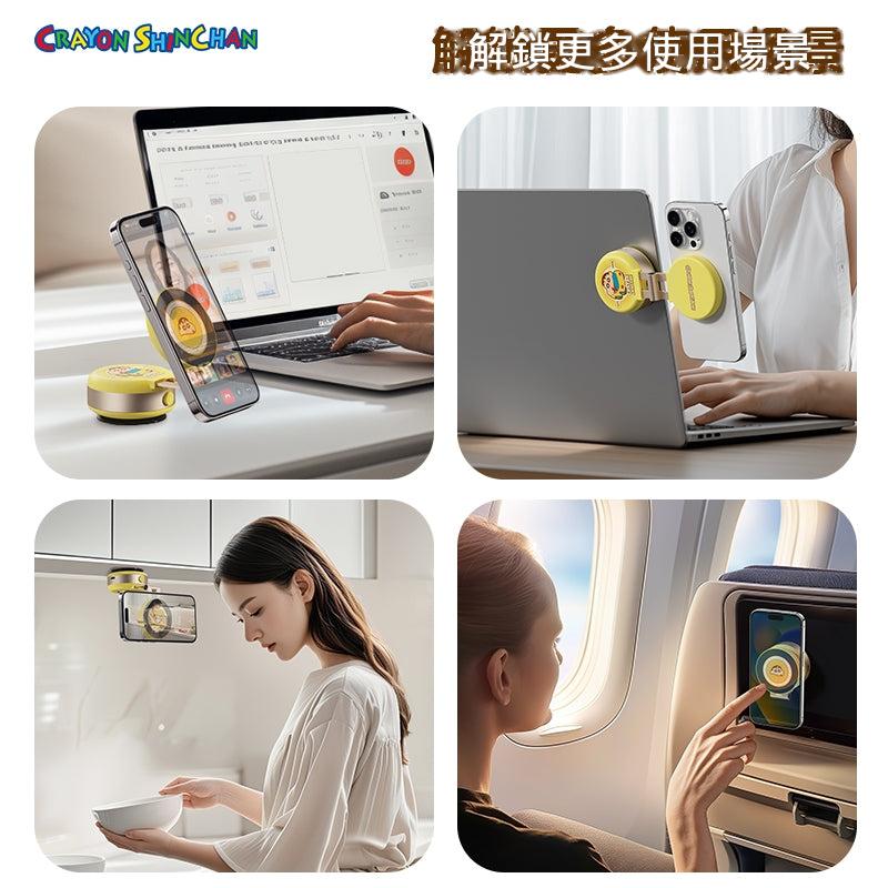 【洛克空間】現貨 蠟筆小新 Q16萬能手機支架 送原廠收納袋 磁吸支架 汽車支架 新之助 送禮 商品圖片 6