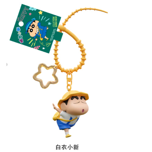 【千寶】現貨 蠟筆小新 校服系列 鑰匙扣 鑰匙圈 掛飾 吊飾 掛件 機車 新之助 禮物 小白 第十代 規格圖片 2