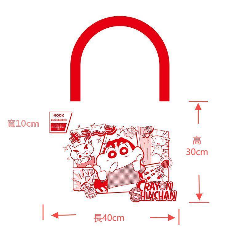 【現貨】正版 蠟筆小新 cos青蛙 小夜燈 牀頭燈 睡眠燈 節能不耗電 新之助 夜燈 療癒 禮物 規格圖片 2