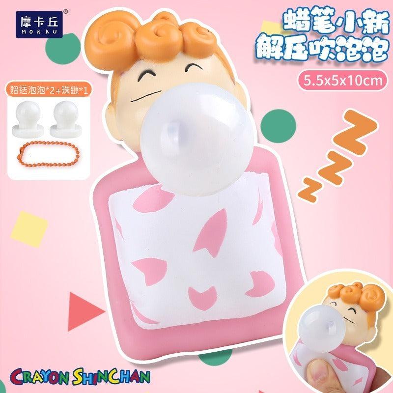 【魔卡丘】正版現貨 蠟筆小新 吹泡泡 療愈解壓公仔 桌面擺件 包包掛件 揹包吊飾 新之助 小葵 送禮 規格圖片 2
