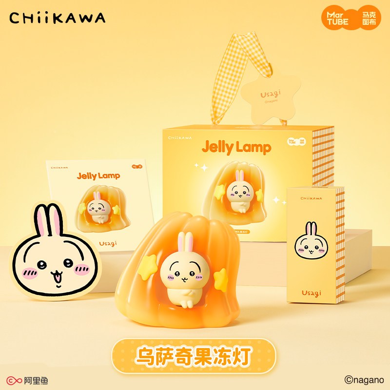 【馬克圖布】現貨 吉伊卡哇 小夜燈 拍拍燈 果凍燈 磁吸感應 哈奇喵 CHiiKAWA 送禮 規格圖片 2