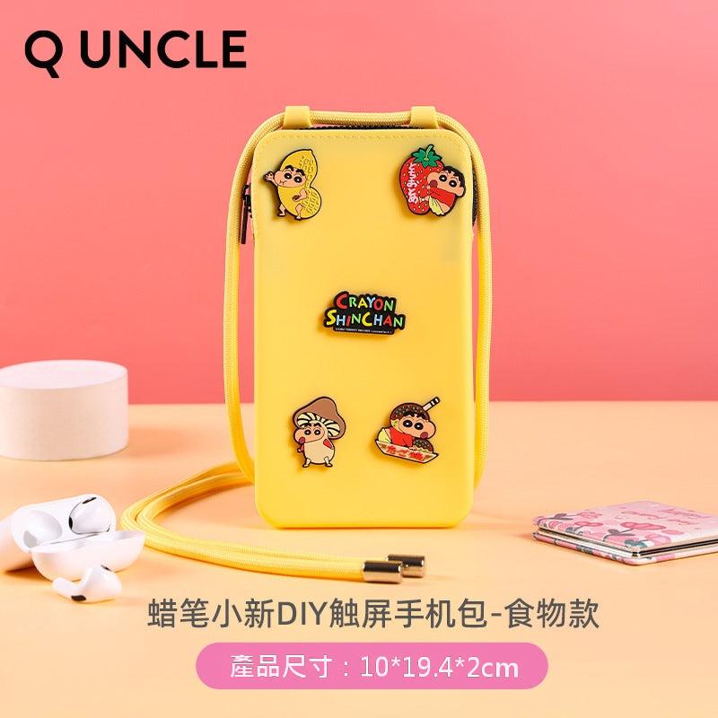 【Q UNCLE】正版現貨 蠟筆小新 觸屏手機包 DIY 收納包 掛件 硅膠包包 吊飾 飾品包 送禮 規格圖片 2