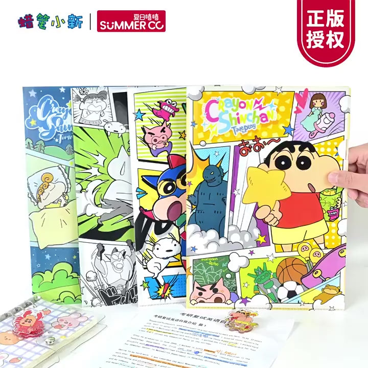 【現貨】正版 蠟筆小新 A4L夾 防水 文件夾 資料夾 辦公 家用 文具 新之助 睡衣小新 動感超人 夏日嘻嘻 商品影片