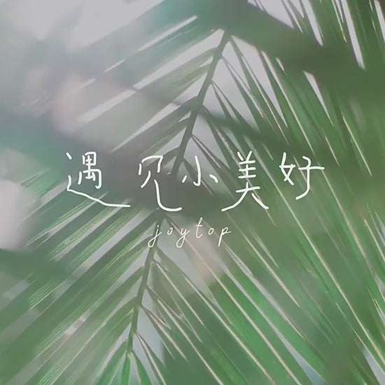 【香港悅木】正版現貨 哆啦A夢 解壓口袋本 備忘錄 創意寫字本 迷你小巧手心本 送禮 小叮噹 商品影片