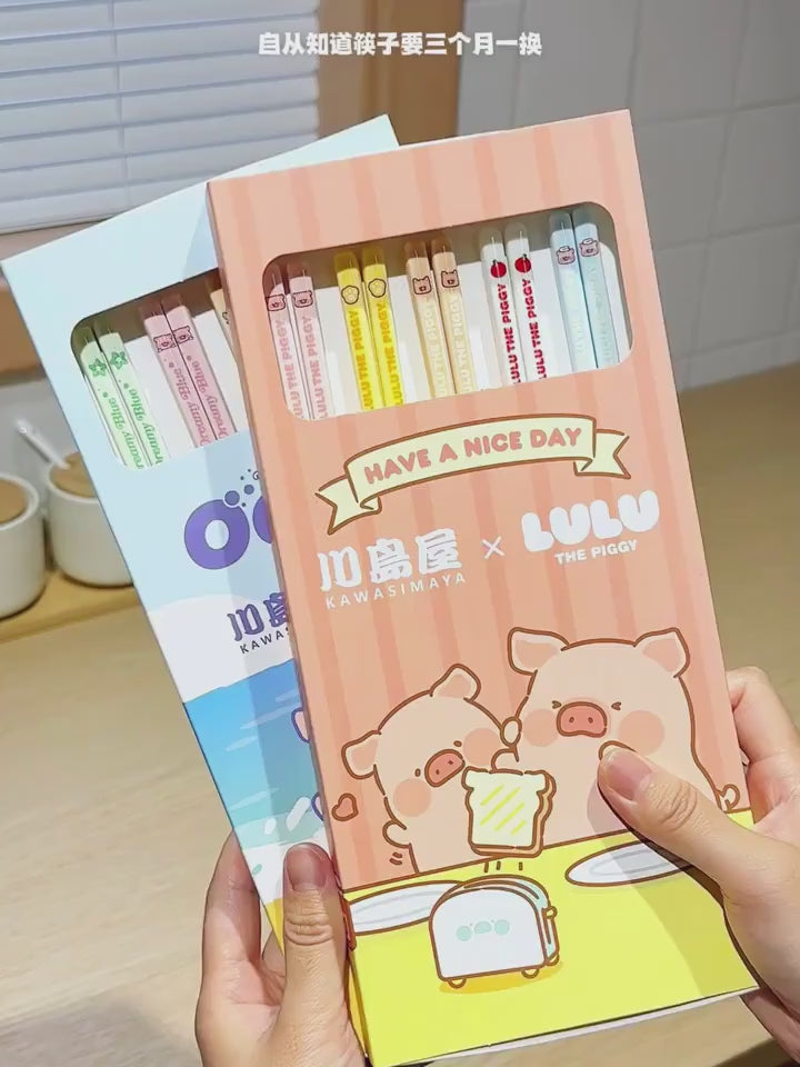 【川島屋】正版現貨 lulu豬 高顏值陶瓷筷子 抗菌防黴 色彩分筷 輕巧易握 碗 盤 筷 勺 送禮 商品影片