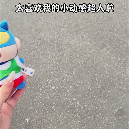 【漫貓】現貨 蠟筆小新 動感超人 鑰匙圈 鑰匙扣 掛件 創意掛飾 可愛努努大象 吊飾 送禮 新之助 商品影片