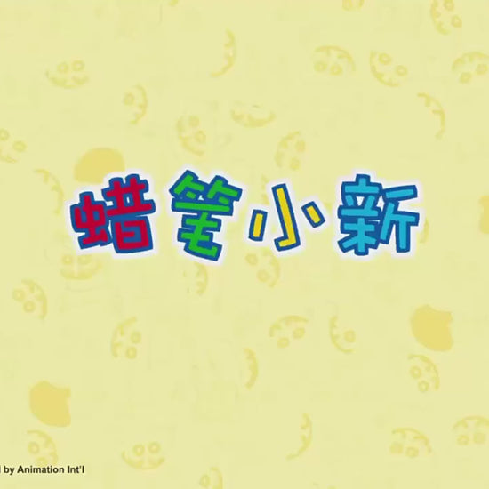 【魔卡丘】正版現貨 蠟筆小新 晚安拍拍燈 小夜燈 氛圍燈 夜燈 牀頭燈 小白 新之助 送禮 療癒 送禮 商品影片