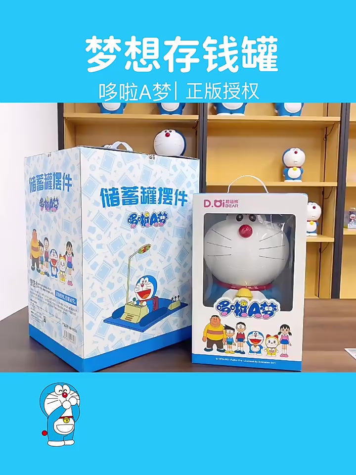 【超逗熊】正版現貨 哆啦A夢 存錢罐 藍胖子 硬幣罐 零錢罐 內飾 小叮噹 哆啦a夢 裝飾 擺件 存錢筒 硬幣筒 撲滿 商品影片
