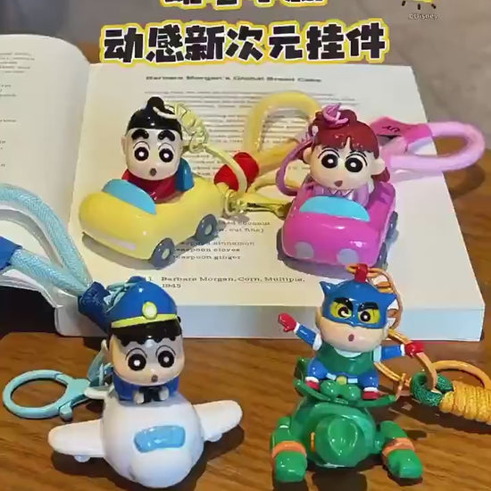 【超逗熊】正版現貨 蠟筆小新 動感新次元 鑰匙圈 鑰匙扣 掛件 吊飾 機車 汽車 新之助 動感超人 商品影片