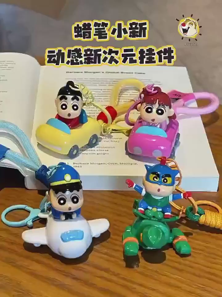 【超逗熊】正版現貨 蠟筆小新 動感新次元 鑰匙圈 鑰匙扣 掛件 吊飾 機車 汽車 新之助 動感超人 商品影片