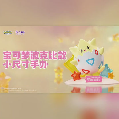 【玩樂主義】現貨 寶可夢 波比 波加曼 公仔 小尺寸擺件 送禮 商品影片