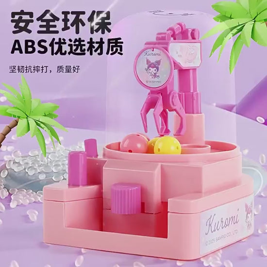 【魔卡丘】正版現貨 三麗鷗 抓抓樂 娃娃機 玩具 送禮 庫洛米 大耳狗 商品影片
