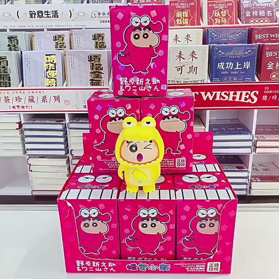 【魔卡丘】正版現貨 蠟筆小新 變臉盲盒 公仔 玩具 掛件 吊飾 手拿佩劍 可變臉 顏色隨機 新之助 鱷魚先生 商品影片