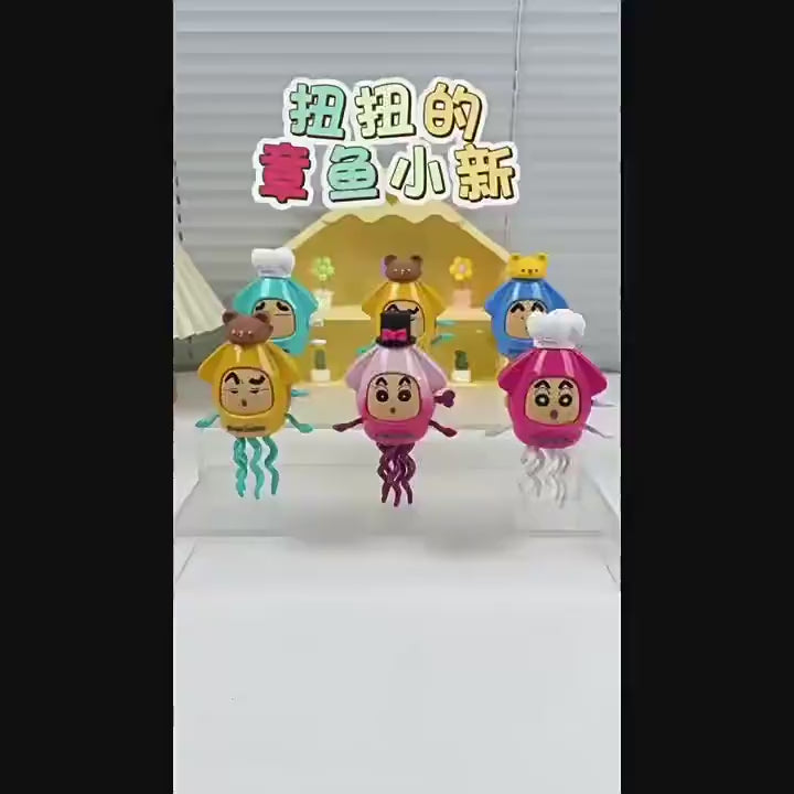 【魔卡丘】正版 蠟筆小新 cos章魚 玩具 發條公仔 盲盒 可躺著 可站著 送禮 新之助 商品影片