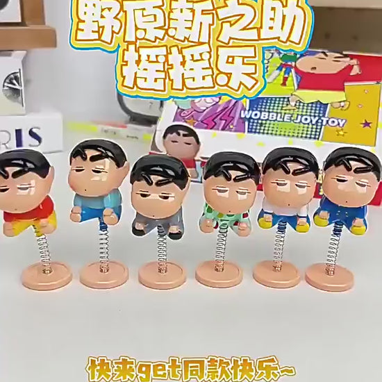 【魔卡丘】正版 蠟筆小新 搖搖樂 真的很無語表情 公仔 擺件 送禮 新之助 商品影片