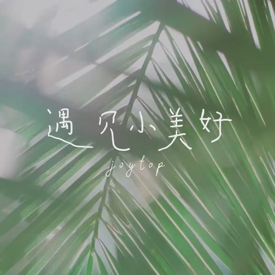 【香港悅木】正版現貨 哆啦A夢 姓名貼 貼紙 書包貼 卡通創意貼紙 送禮 商品影片