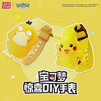 【靈動創想】正版現貨 寶可夢 電子錶 手錶 可變身 卡通動漫 Q變手錶 皮卡丘 可達鴨 送禮 商品影片