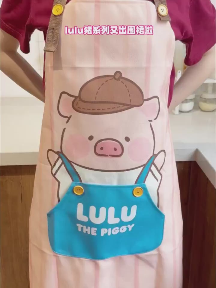 【川島屋】正版現貨 lulu豬 可愛圍裙 新款防水防油做飯罩衣 圍裙手套 帆布材質圍裙 送禮 商品影片