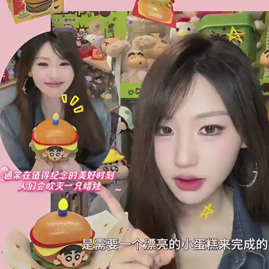 【馬克圖布】現貨 蠟筆小新 漢堡燈 小夜燈 生日禮物 禮盒包裝 新之助 商品影片