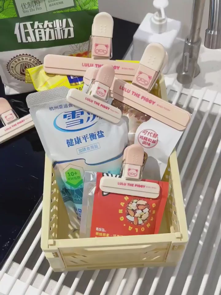 【川島屋】正版現貨 lulu豬 夾子 封口夾 密封夾 防潮保鮮 塑料袋夾 茶葉夾 薯片零食夾子 送禮 商品影片