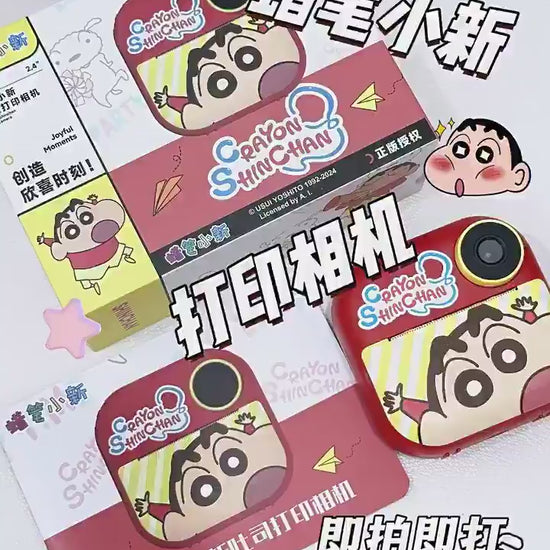 【衛青】正版現貨 蠟筆小新 拍立得 打印相機 記錄美時美刻 新之助 送禮 商品影片