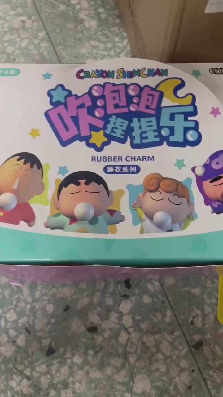 【魔卡丘】正版現貨 蠟筆小新 第二代吹泡泡 揹包吊飾 鑰匙圈 療癒 解壓 公仔 桌面擺件 包包掛件 新之助 小葵 送禮 商品影片