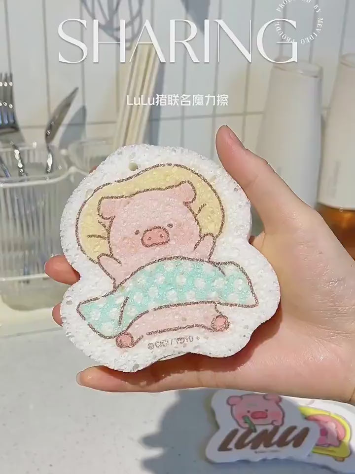 【川島屋】正版現貨 lulu豬 木漿棉洗碗海綿擦 加厚刷碗盤海綿擦 環保材質 高效清潔海綿塊 送禮 商品影片