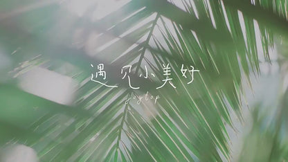 【香港悅木】正版現貨 哆啦A夢 雙層短款中性筆 寫字筆 黑色筆芯 筆頭0.5mm 送禮 商品影片