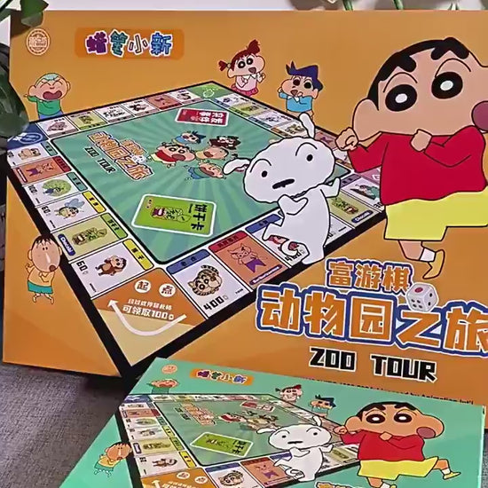 【愚樂坊】正版現貨 蠟筆小新 飛行棋 桌遊 大富翁 富遊棋 撲克 棋牌 卡牌遊戲 家庭聚會 團建 送禮 商品影片