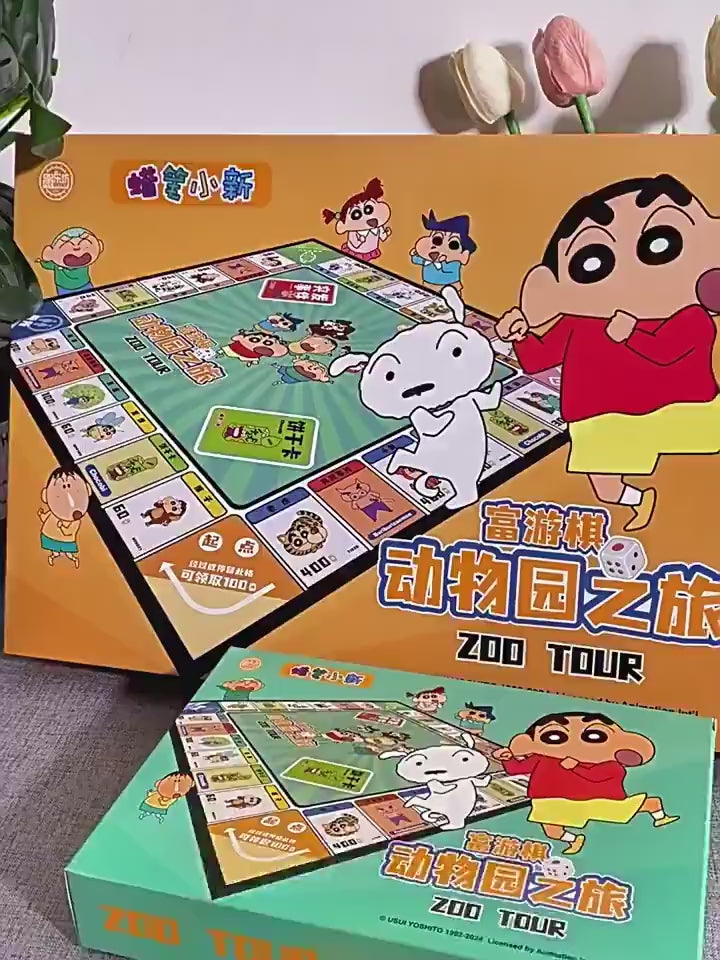 【愚樂坊】正版現貨 蠟筆小新 飛行棋 桌遊 大富翁 富遊棋 撲克 棋牌 卡牌遊戲 家庭聚會 團建 送禮 商品影片