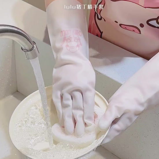 【川島屋】正版現貨 lulu豬 洗碗手套 廚房耐用刷碗清潔丁腈橡膠皮手套 洗盤 洗鍋 洗杯 洗筷子 送禮 商品影片