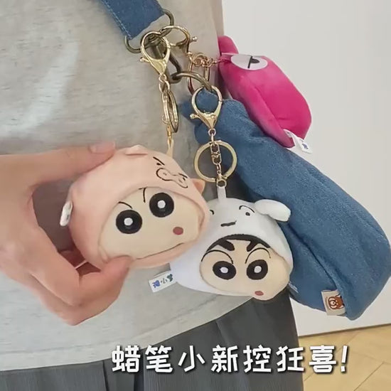 【漫貓】現貨 蠟筆小新 鑰匙扣 掛件 鑰匙圈 動感超人 新之助 包包 揹包 吊飾 小白 商品影片