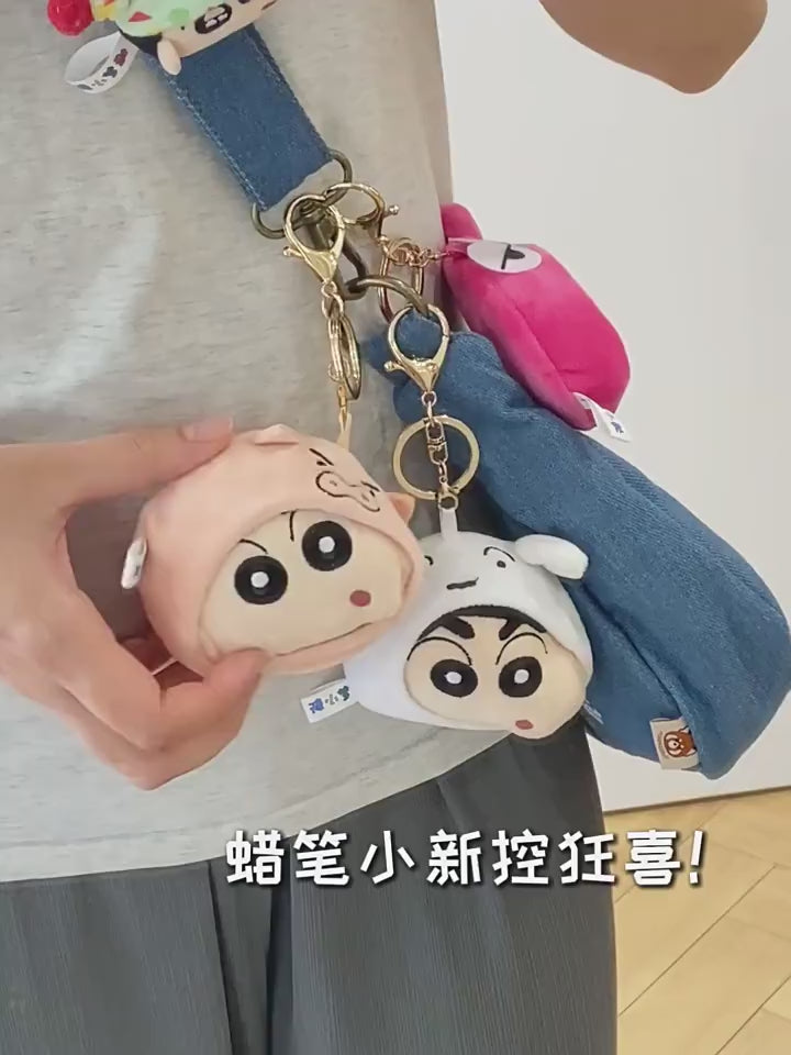 【漫貓】現貨 蠟筆小新 鑰匙扣 掛件 鑰匙圈 動感超人 新之助 包包 揹包 吊飾 小白 商品影片