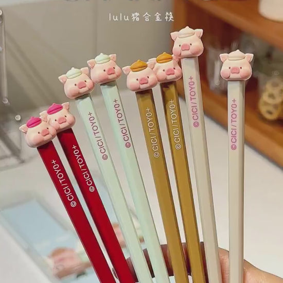 【川島屋】正版現貨 lulu豬 筷子 餐具 抗菌防黴硅膠筷子 多彩分筷 輕巧易握  送禮 商品影片