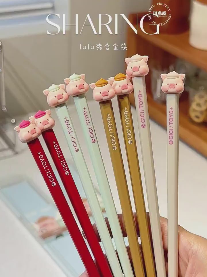 【川島屋】正版現貨 lulu豬 筷子 餐具 抗菌防黴硅膠筷子 多彩分筷 輕巧易握  送禮 商品影片