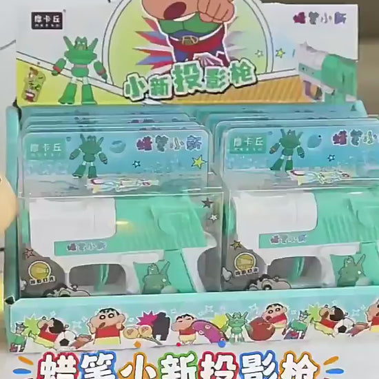 【檢測合格】正版現貨 蠟筆小新 投影槍 玩具槍 玩具 送禮 商品影片