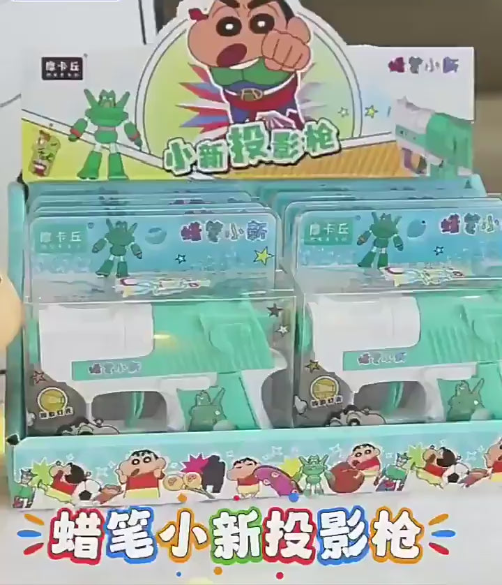 【檢測合格】正版現貨 蠟筆小新 投影槍 玩具槍 玩具 送禮 商品影片