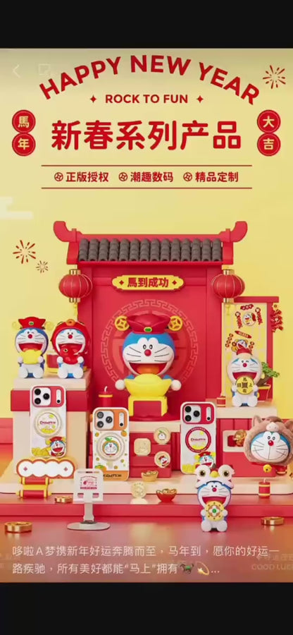 【洛克空間】現貨 哆啦A夢 大擺件夜燈 財神爺 牀頭燈 小叮當 招財 裝飾燈 小叮噹 氛圍燈 哆啦a夢 小夜燈 商品影片