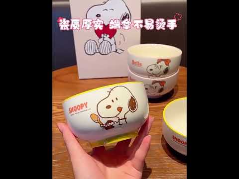 【曙曦】正版現貨 史努比 帶蓋馬克杯 水杯 牛奶杯 咖啡杯 陶瓷材質 送禮 商品影片