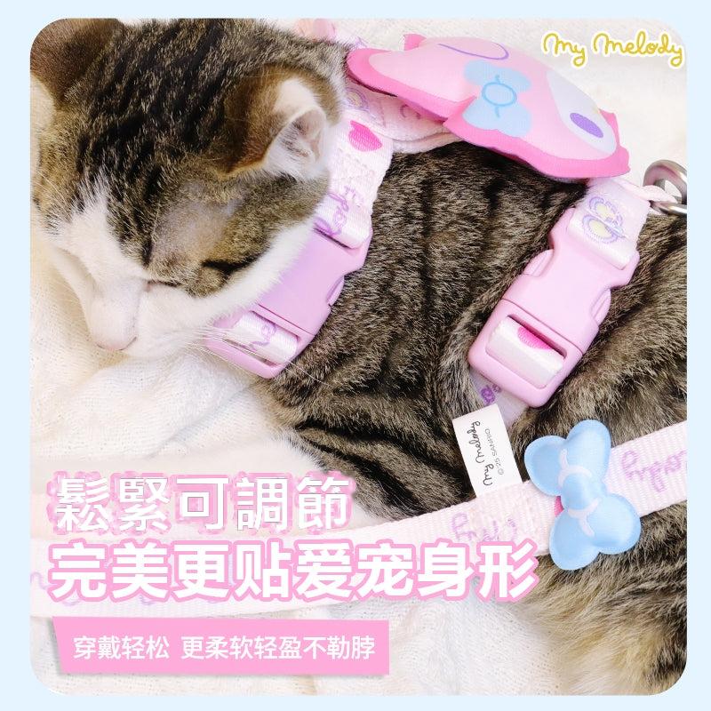 【覓嗷】正版現貨 三麗鷗 狗狗胸背牽引繩 小型犬背心式狗繩 泰迪狗貓咪牽引繩 送禮 商品圖片 1