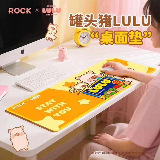 【洛克空間】現貨 lulu豬 滑鼠墊 桌面鼠標墊 超大 鍵盤墊 送禮 商品圖片 1