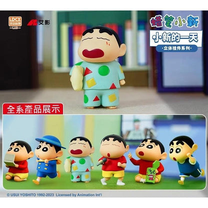 【靈動創想】正版現貨 蠟筆小新 小新的一天 鑰匙扣 鑰匙圈 揹包 包包 掛件 吊飾 交換禮物 商品圖片 1