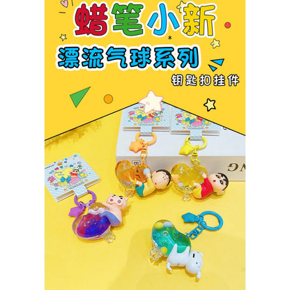 【千寶】現貨 蠟筆小新 駕駛系列 鑰匙扣 鑰匙圈 掛飾 吊飾 掛件 機車 新之助 禮物 小白 第11代 商品圖片 1