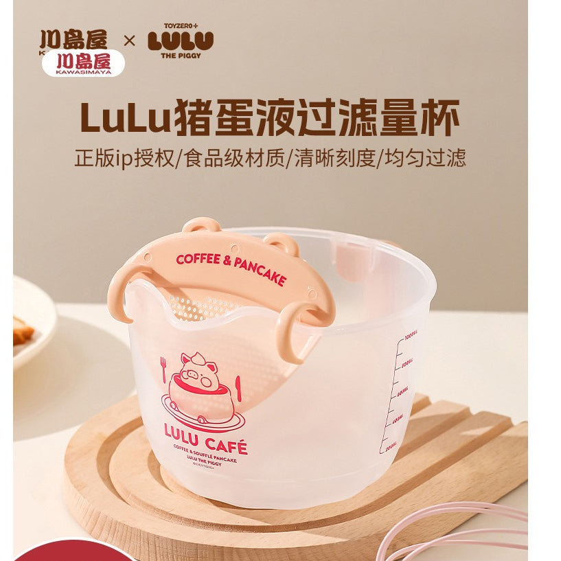 【川島屋】正版現貨 lulu豬 蛋液量杯 淘米杯 過濾杯 量杯 送禮 商品圖片 1