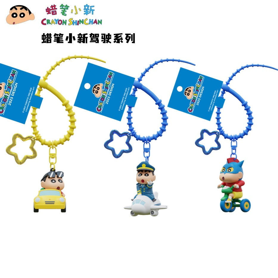 【千寶】現貨 蠟筆小新 駕駛系列 鑰匙扣 鑰匙圈 掛飾 吊飾 掛件 機車 新之助 禮物 小白 第11代 商品圖片 1