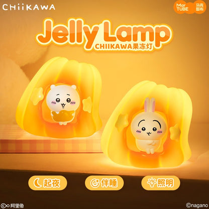 【馬克圖布】現貨 吉伊卡哇 小夜燈 拍拍燈 果凍燈 磁吸感應 哈奇喵 CHiiKAWA 送禮 商品圖片 1