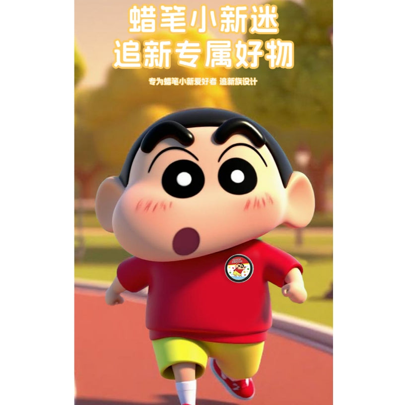 【現貨】正版 蠟筆小新 電子吧唧 電子相冊 相簿 徽章 高清 支持圖片/動圖/影片 給回憶充電 送禮 新之助 商品圖片 1